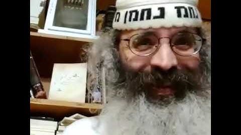 LAUGHING NACHMAN