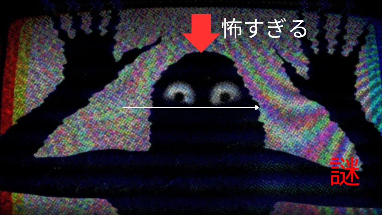 #roblox 　謎のホラーゲームやってみたらまた衝撃だった...