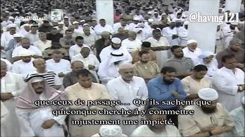 سورة الحج كاملة لتراويح ليلة 16 رمضان 1436 للشيخ عبدالله البعيجان