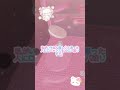 無料でロバックスをゲットする方法！！！教えてあげるよ💜 #ロブロックス #寄付企画