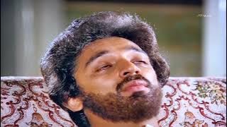 வாழ்வே மாயம் இந்த வாழ்வே மாயம் 🥲 | பார்ப்போர் நெஞ்சை கலங்க செய்யும் பாடல்💔 | Kamalhassan | Sad Song