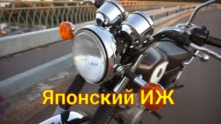 :  SRock! Yamaha SR400  edition