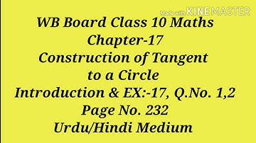CH:-17  EX.17,Q.No.1,2 ll WB Board Class X Maths ll Urdu/Hindi Medium