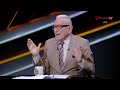 حلقة ملك وكتابة | عدلي القيعي وابراهيم المنيسي | 7-9-2026