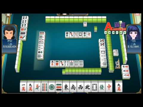 AGames麻雀 廣告