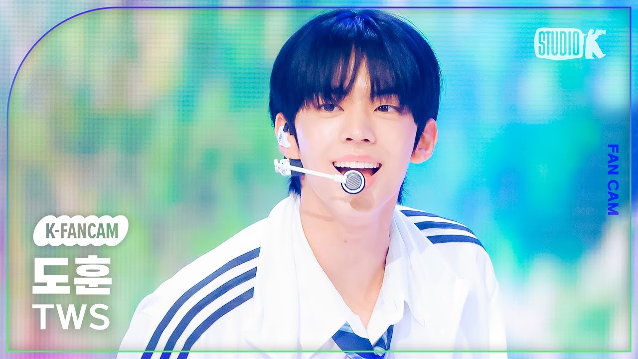 [K-Fancam] 투어스 도훈 직캠 'hey! hey!' (TWS DOHOON Fancam) @MusicBank 240607