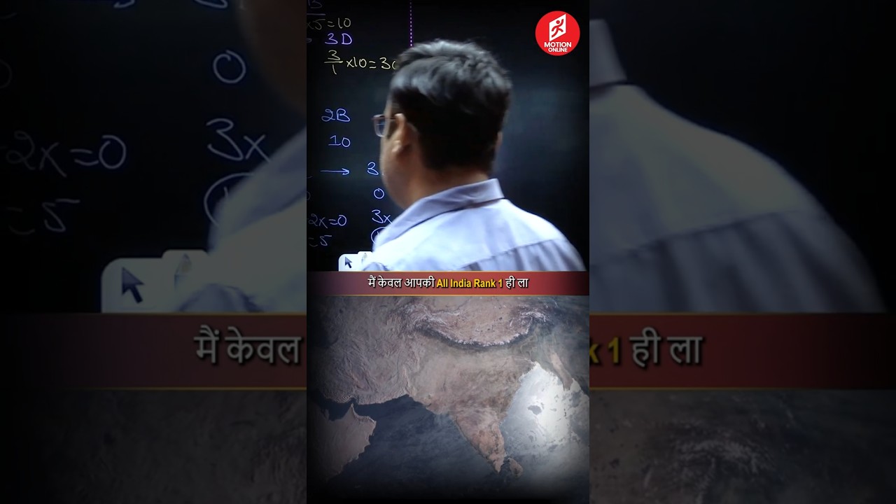 "AIR-1 le aaunga bs yah kar lo!" - JH Sir's Master Strategy for JEE Chemistry 