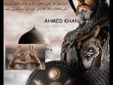 الله يالله انشوده هندية روعة YouTube