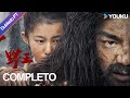 O rei selvagem  filme completo dublado em portugus   aoaventura  youku