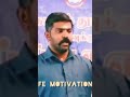 Police dream  life motivation  tamil motivations