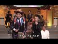 BXKBTZ06 麦畑 木村徹二&田中あいみ 250101 vL HD