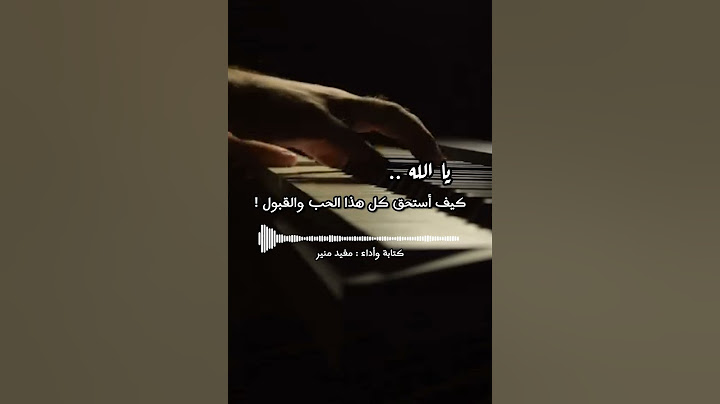 ألف حمد ليك يا رب ❤️