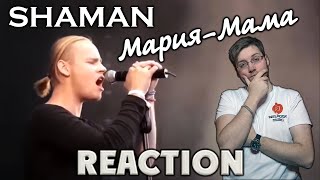 картинка: SHAMAN  - МАРИЯ - МАМА \REACTION \ INSLA1DER MUSIC \ ЧАС ПИК \ ЯРОСЛАВ ДРОНОВ