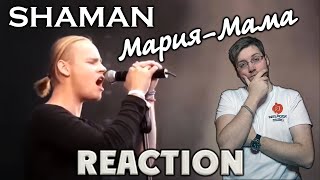 SHAMAN - МАРИЯ - МАМА \REACTION \ INSLA1DER MUSIC \ ЧАС ПИК \ ЯРОСЛАВ ДРОНОВ