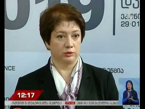 პირადი ცხოვრების ამსახველი ფარული ჩანაწერები - შეფასებები