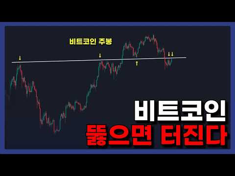 반대로 뚫지 못하면 앞자리 5를 볼수도...
