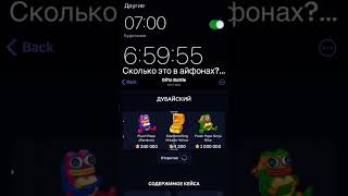 Промокод: bigstars бот: @ GiftsBattle_bot #рекомендации #звезды #подарки