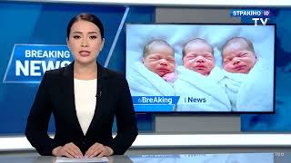 Obuna Bòlish Unutmang