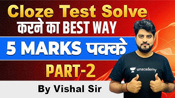 Trick to solve Cloze Test | Part-2 | English by VIshal Parihar