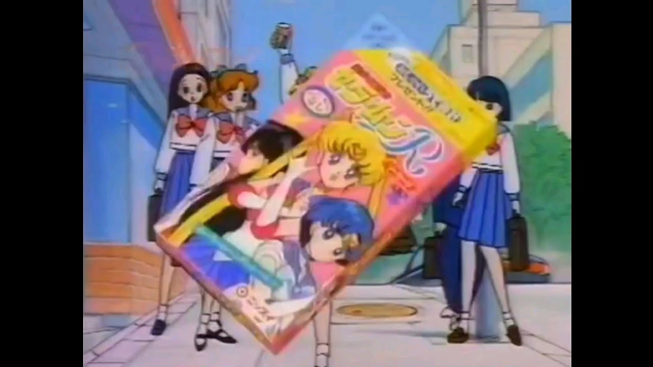 CM 1993 ニッスイ 美少女戦士セーラームーンRソーセージ - YouTube