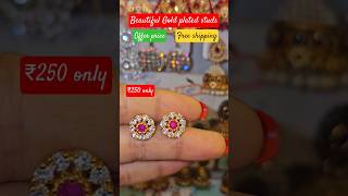 BEAUTIFUL STUD GOLD PLATED WHATSAPP 9895962614#jewellery #sale #gold #goldplated #ruby #goldfinish