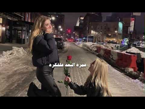 ما بنا بلاد ايمان الشميطي