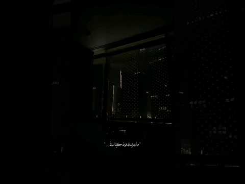 هات ايدك فوق كتافي