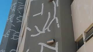 Restauração De Fissuras