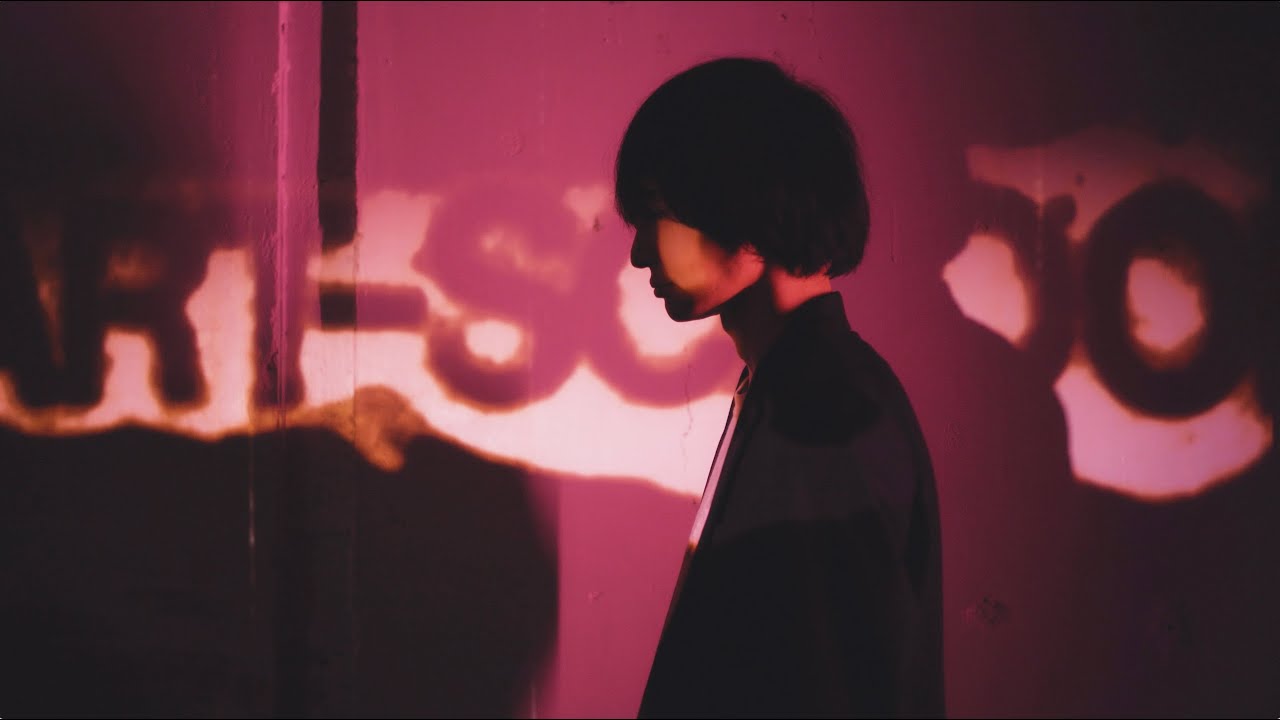 ART-SCHOOL Just Kids luminous 2点セット luminous』ART-SCHOOL（2023年6月リリース） - ブンゲイブ
