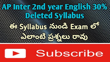 AP Inter 2nd Year English 30% Deleted Syllabus