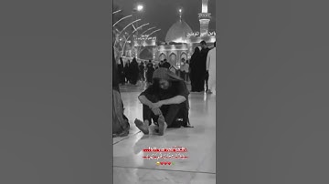 كتاب أحكمت آياته ثم فصلت من لدن حكيم خبير [ هود: 1] #قران_كريم #دويتو #اكسبلور #لايك