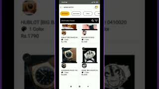 THE DOPE SHOP Android Application screenshot 1