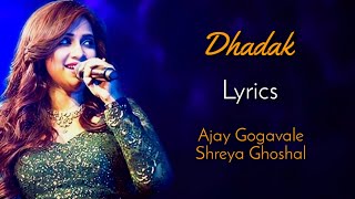 Dhadak Title Song (LYRICS) - Ajay Gogavale, Shreya Ghoshal | Ajay-Atul |Jo Meri Manzilon Ko Jati Hai Thumb