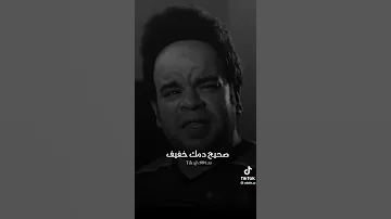 مهرجان وسجاره جابت جوان وجوان جابت حبايه 