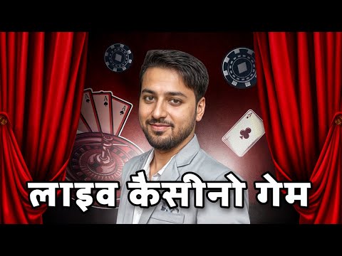 Master the Lucky Jet Game at 1Win Casino: A Comprehensive Guide for Indian Players