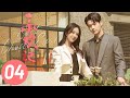 4    best choice ever ep4  starring yang zi xu kai  eng sub