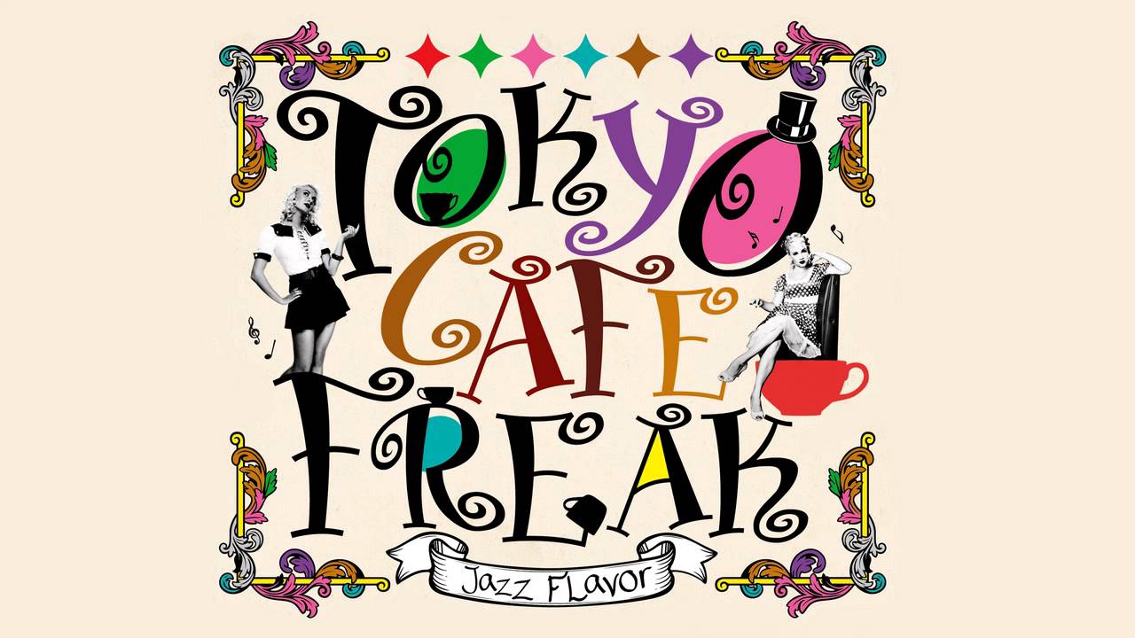 We Ve Only Just Begun Feat 一十三十一 Tokyo Cafe Freak Lyrics Song Meanings Videos Full Albums Bios