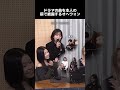 【NMIXX】ガチで歌上手いと色んな形で証明するアイドル