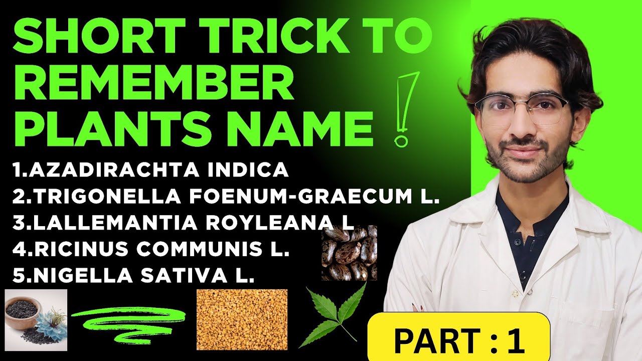 EASY TRICK TO MEMORIZE 5 IMPORTANT MEDICINAL PLANT NAMES | PHARMACOGNOSY SHORT TRICK | PART : 1 |