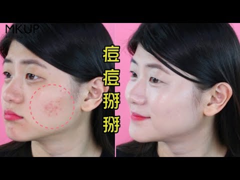 MKUP美咖【應徵失敗求助無門?你只需要Double Power!!!】