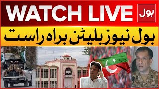 LIVE: BOL News Bulletin at 9 PM | Azad Kashmir Protest Latest News | PM Shehbaz Sharif