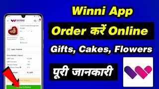 Gifts Order Online - Cake Order Online - Flower Order Online - Winni App Cake Reviews - Winni App screenshot 1