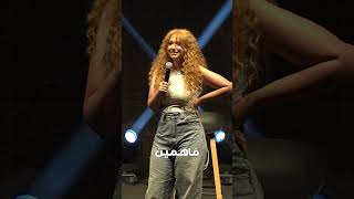 البنات و الستانداب كوميدي