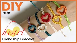 오픈하트 매듭팔찌 만들기♥️Open Heart macrame bracelet | soDIY(쏘디매듭) #79
