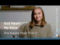 God Hears My Voice | Psalm 55:16–17 | Our Daily Bread Video Devotional