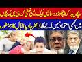 Stop Having Children If You’re Making This Mistake  | Dr. Javed Iqbal’s Important Advice| Aik News