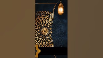 وءاتىكم من كل ما سألتموه#قرآن#سورة إبراهيم#المنشاوي#اكسبلور