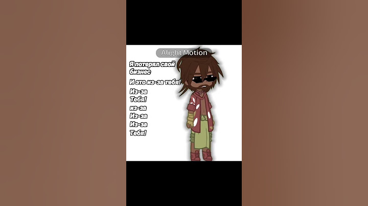 [Хотя это не так] #countryhumans #гача #edisonptskonkyrs #gacha #эдд #games #гачаклуб #гачалайф