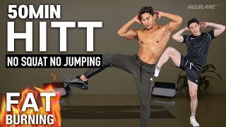 스쿼트 없이 땀범벅 50분 홈트💦 l No Squat! No Jumping! Fat Burn HIIT Workout at Home