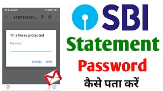 SBI Bank Statement Password Kaise Banaye || Sbi Statement Pdf ka password kaise pata kare